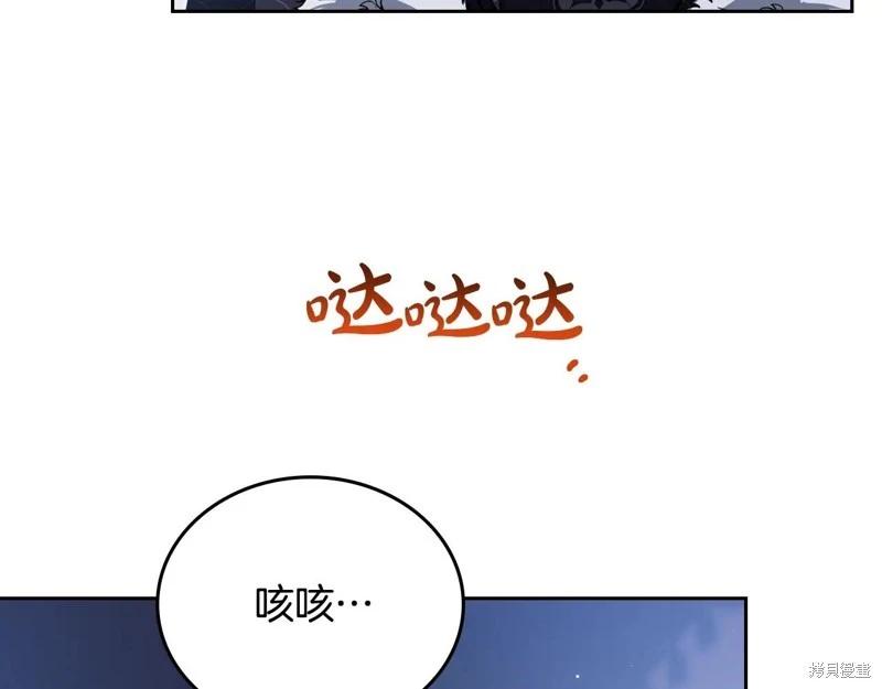 第 78 页