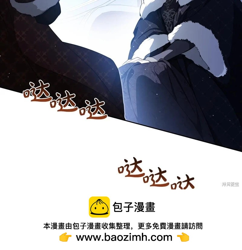 第 85 页