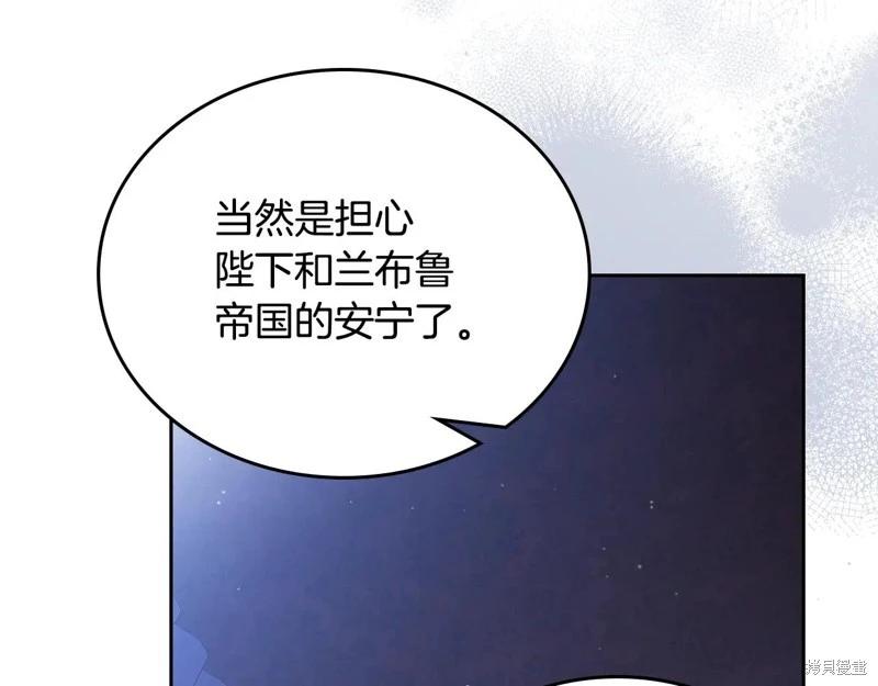 第 94 页