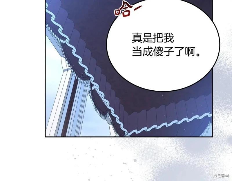第 95 页