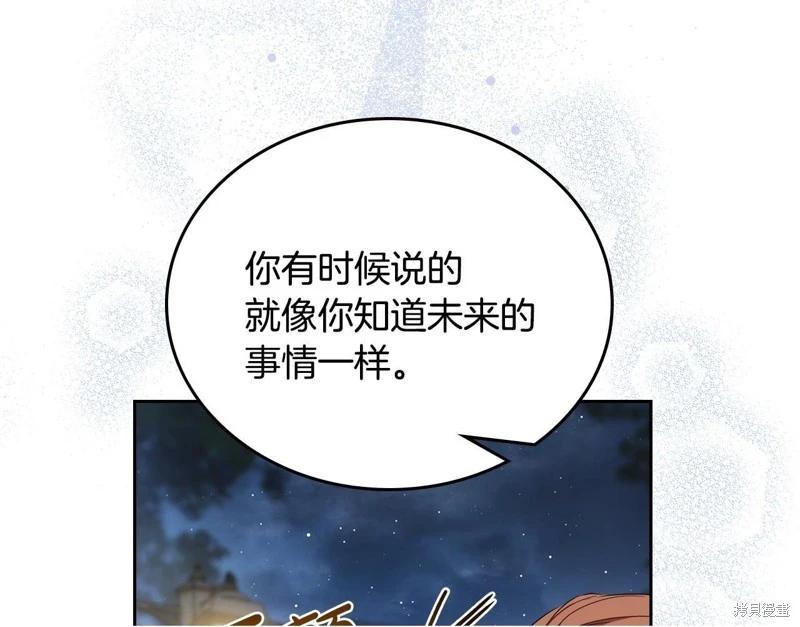 第 102 页