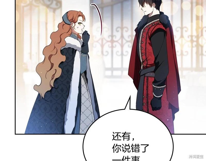 第 110 页