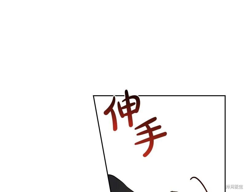 第 112 页