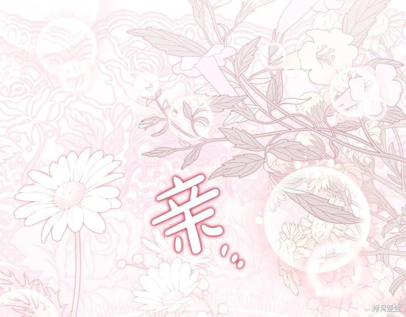 第 114 页