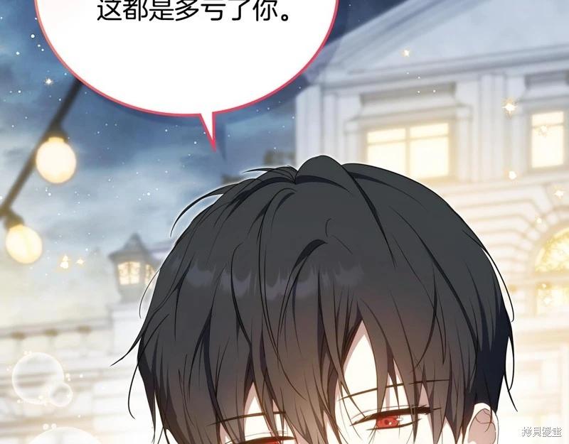 第 118 页