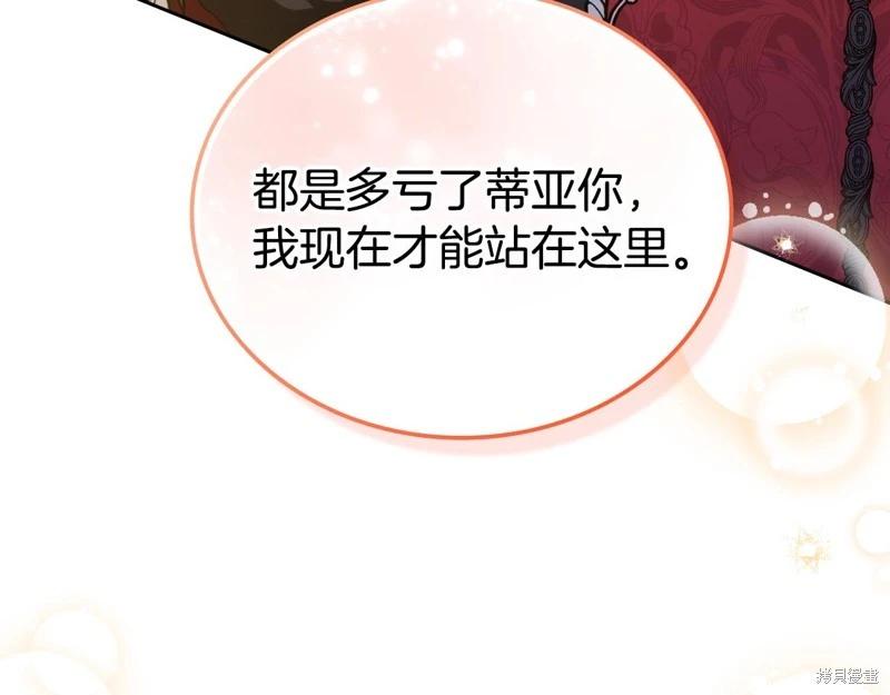 第 120 页