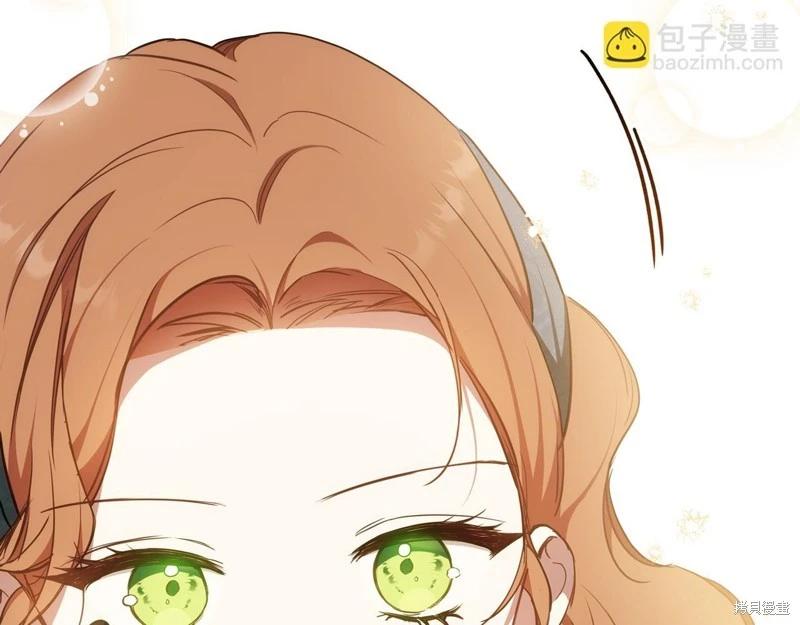 第 121 页