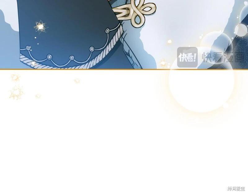 第 123 页