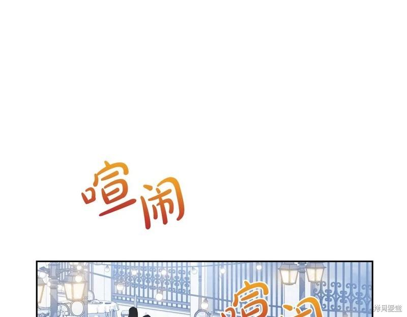 第 124 页