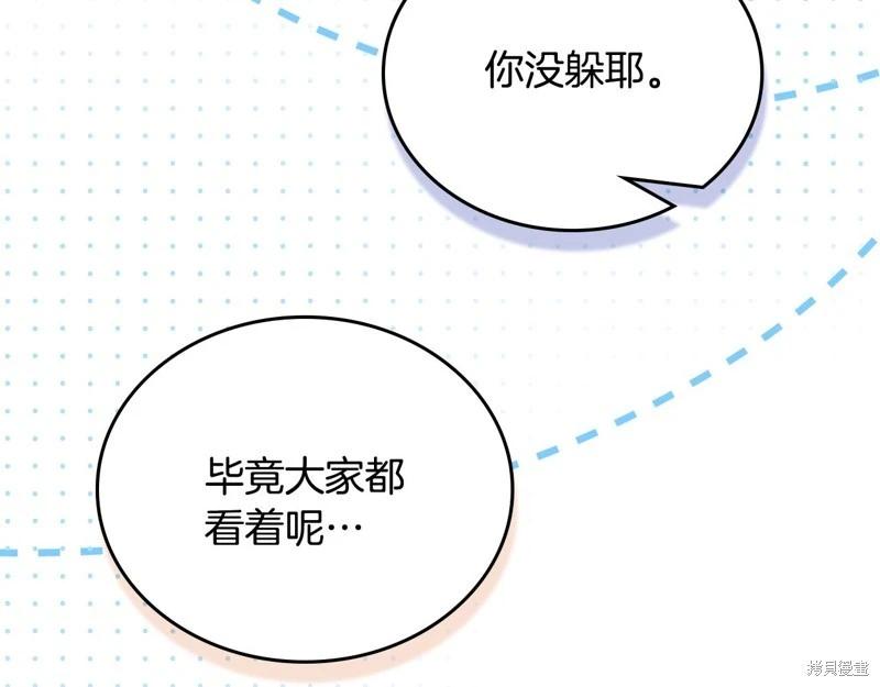 第 127 页
