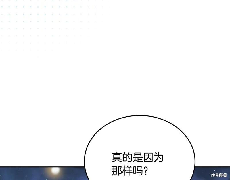 第 128 页