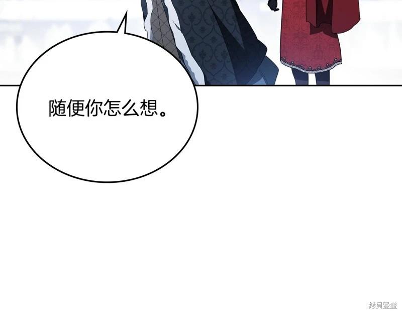 第 130 页