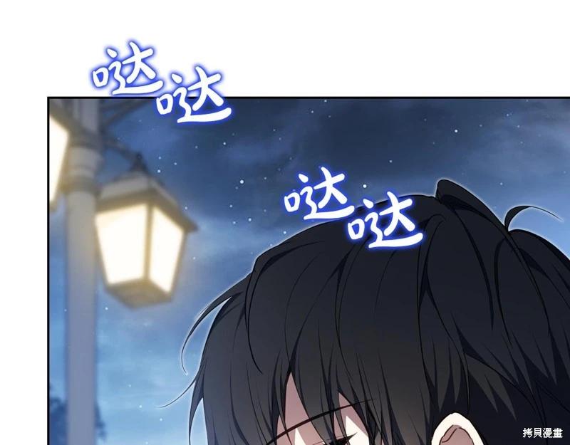 第 131 页