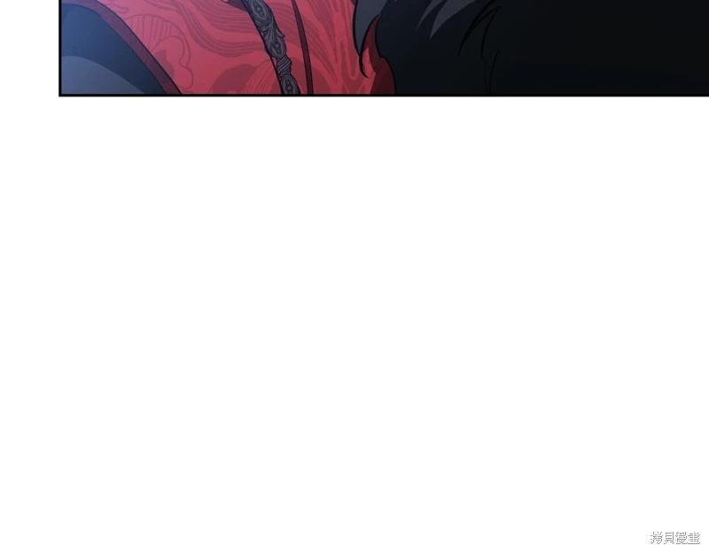 第 133 页