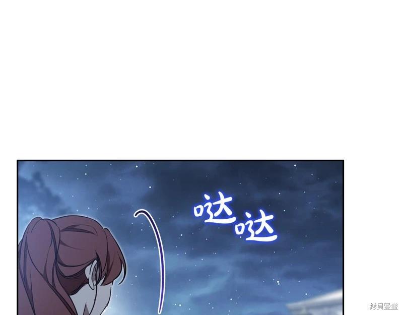 第 134 页
