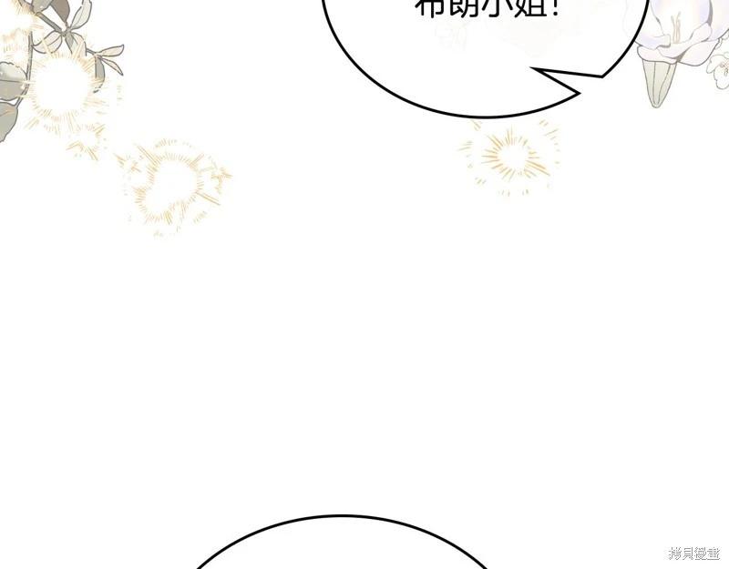 第 140 页