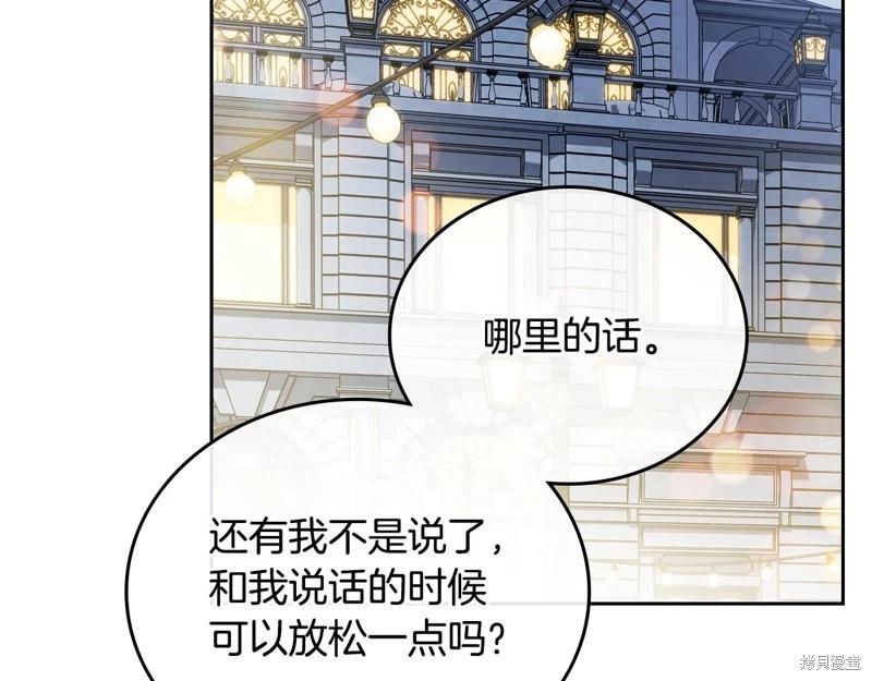 第 145 页