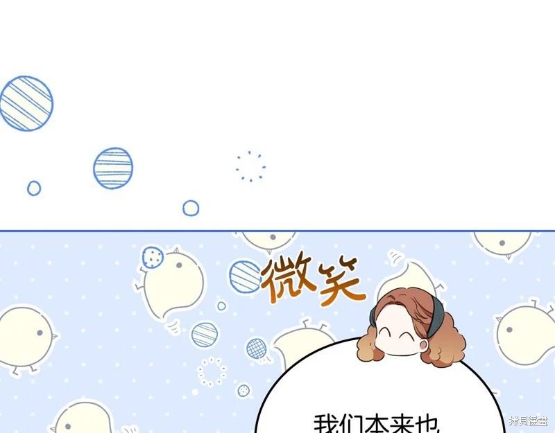 第 147 页