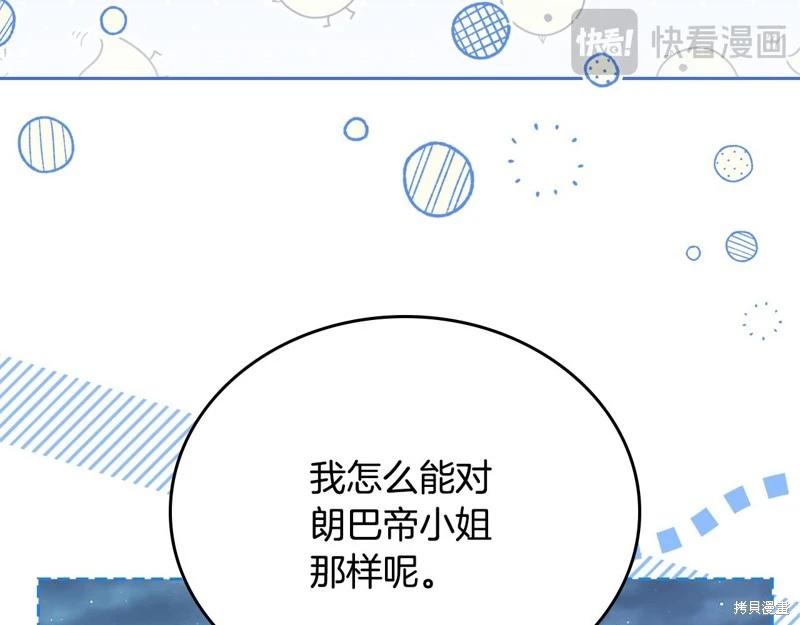 第 149 页