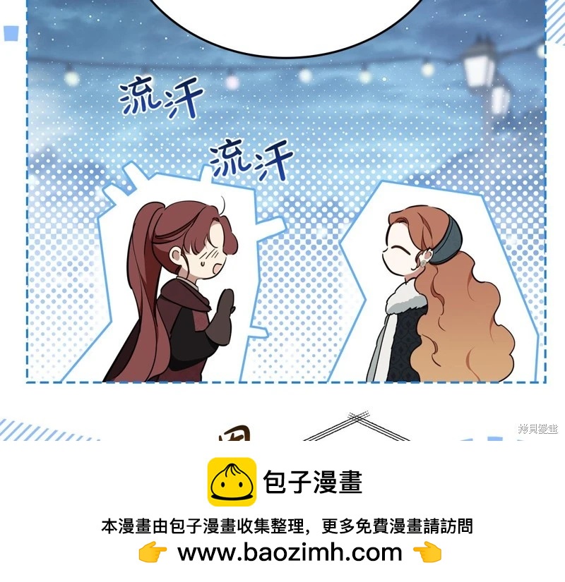 第 150 页