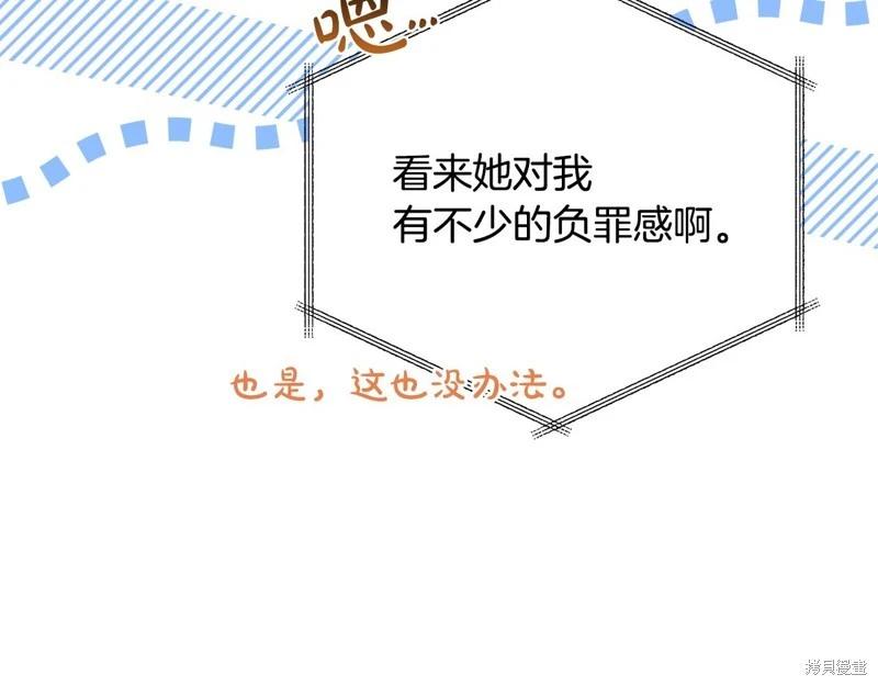 第 151 页