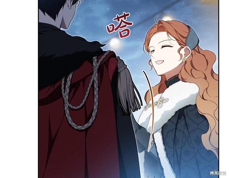 第 157 页