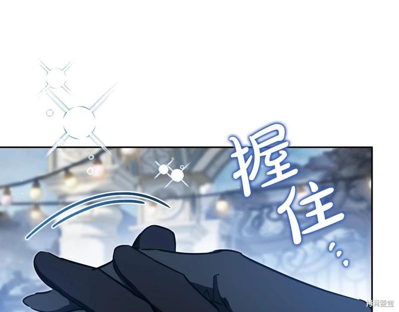 第 159 页