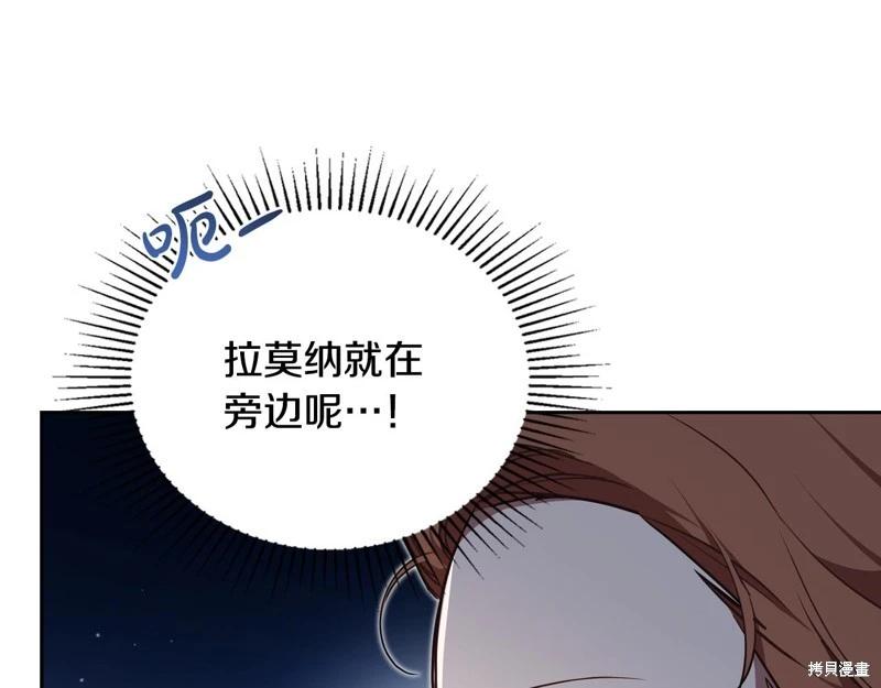 第 165 页