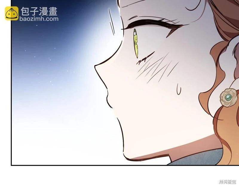 第 166 页