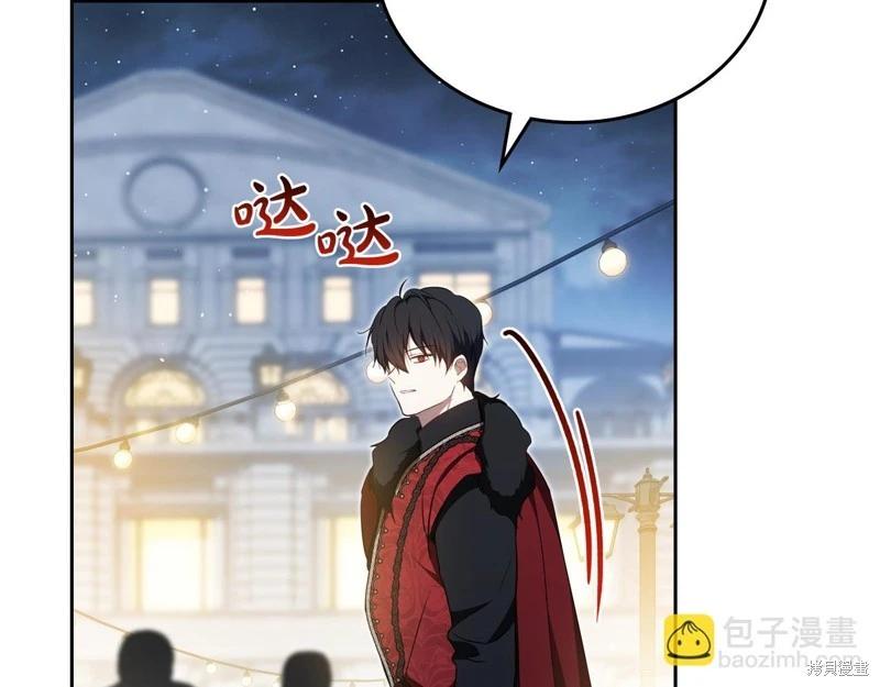 第 168 页