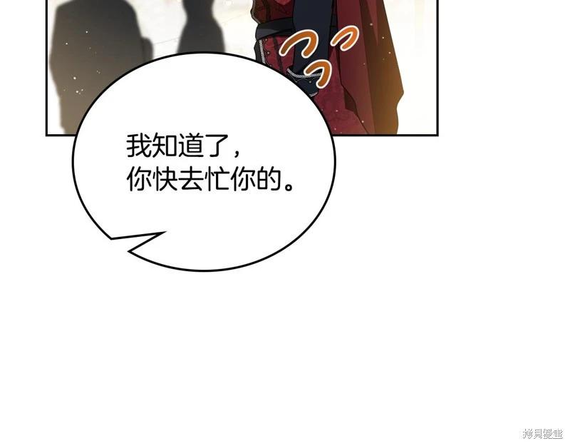 第 169 页