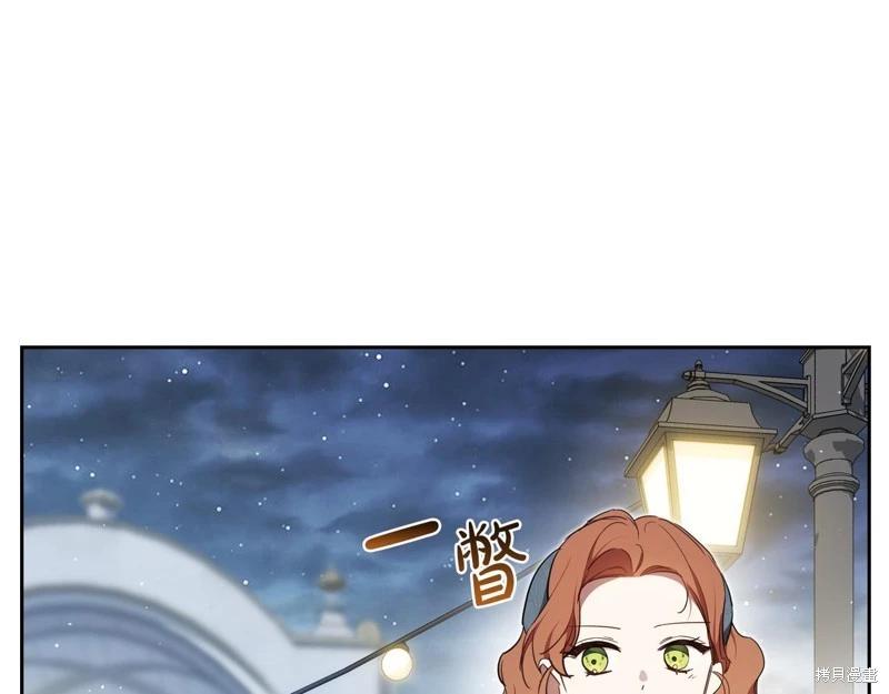 第 170 页