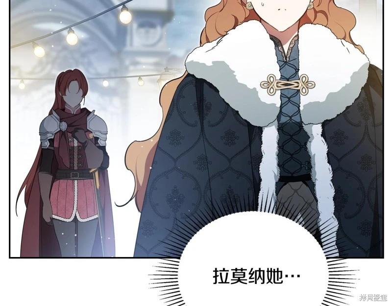 第 171 页