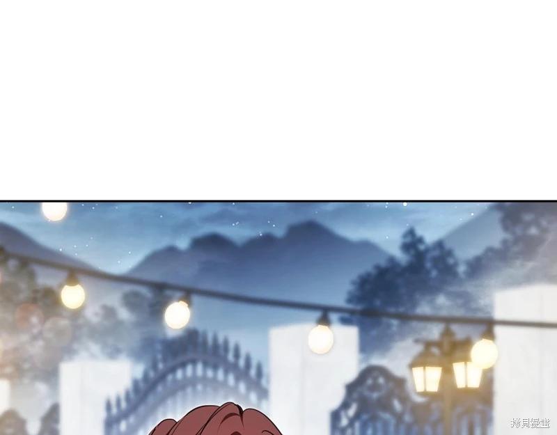 第 173 页