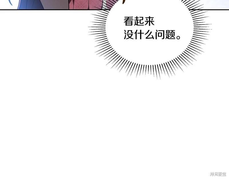 第 175 页