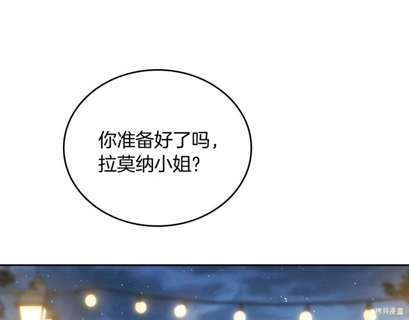 第 176 页