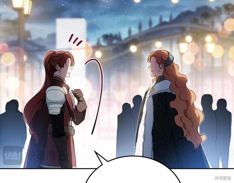 第 177 页