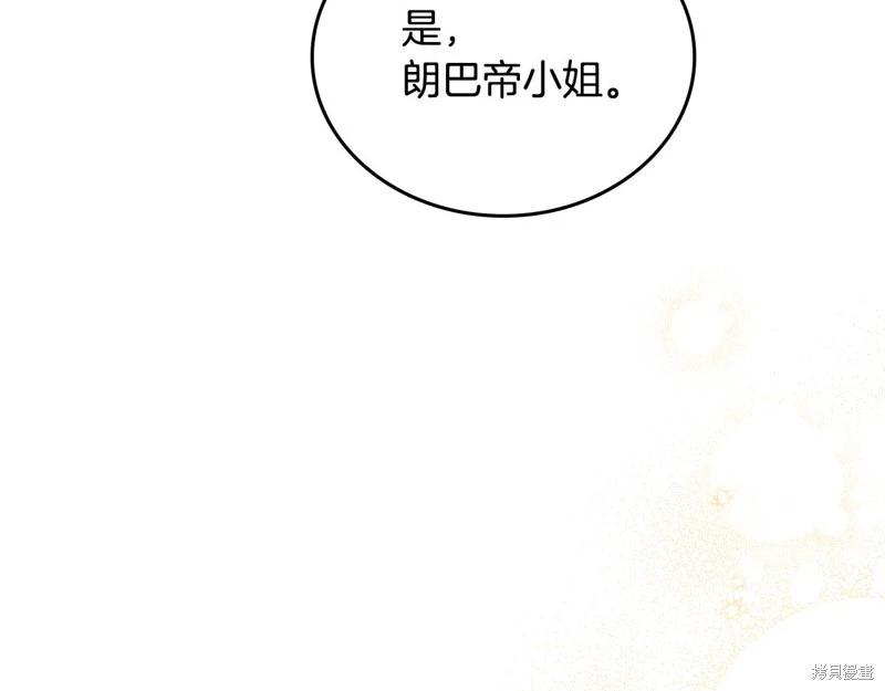 第 178 页