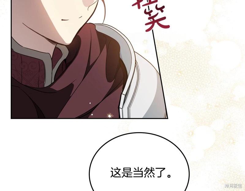 第 182 页