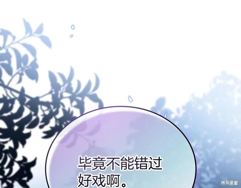 第 186 页