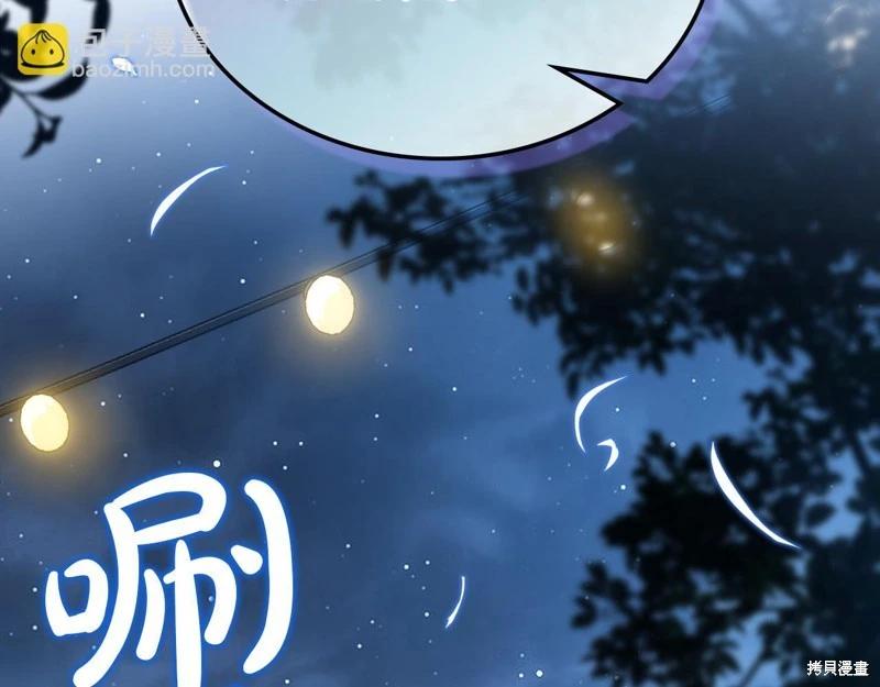 第 187 页