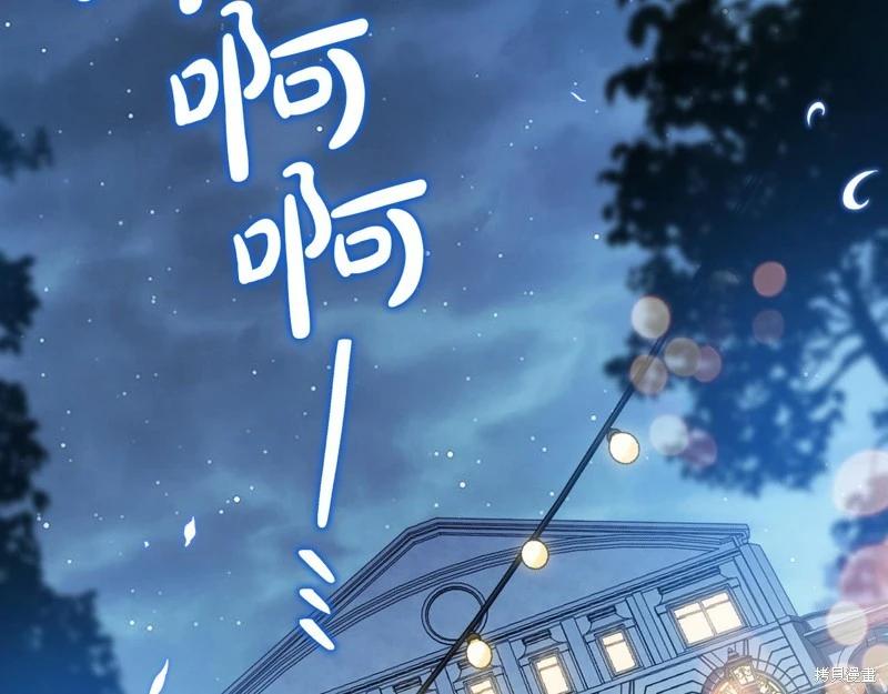 第 188 页