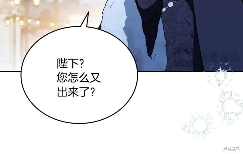 第 198 页