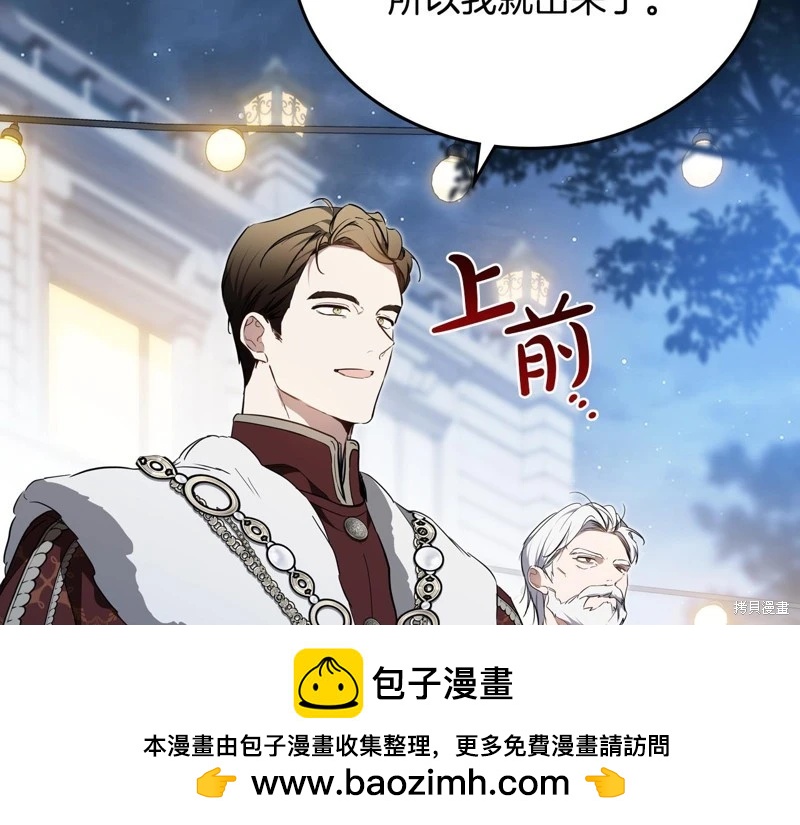 第 200 页