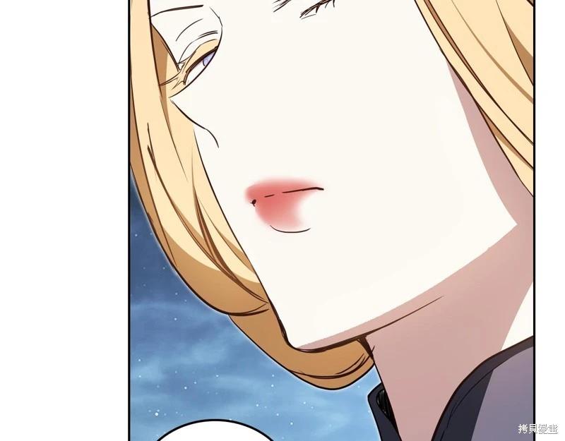 第 203 页