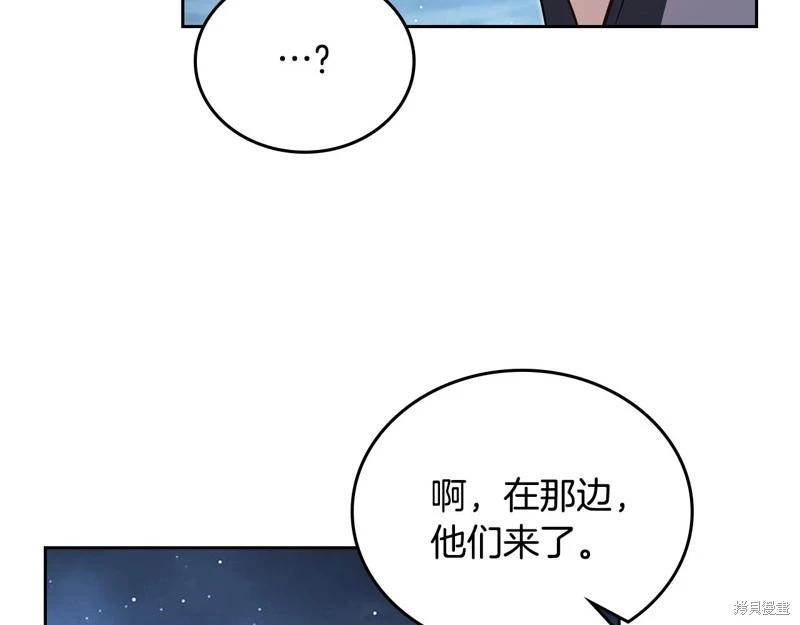 第 204 页