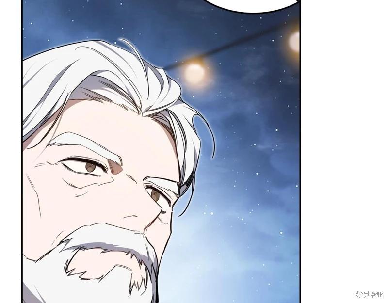 第 205 页