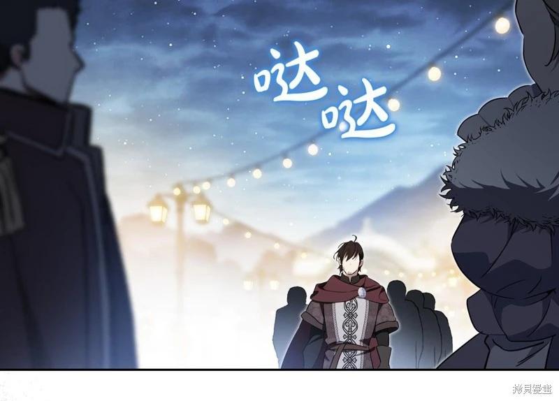 第 208 页
