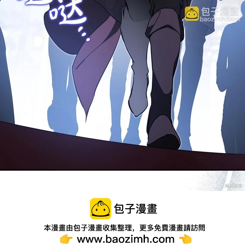 第 216 页