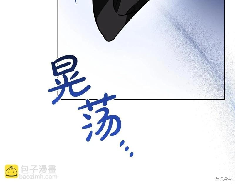 第 220 页